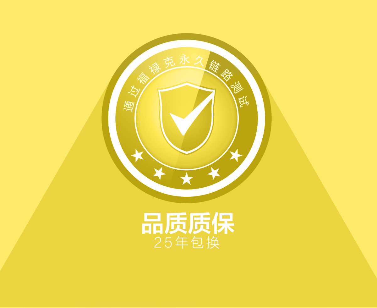 超六类跳线_05.jpg