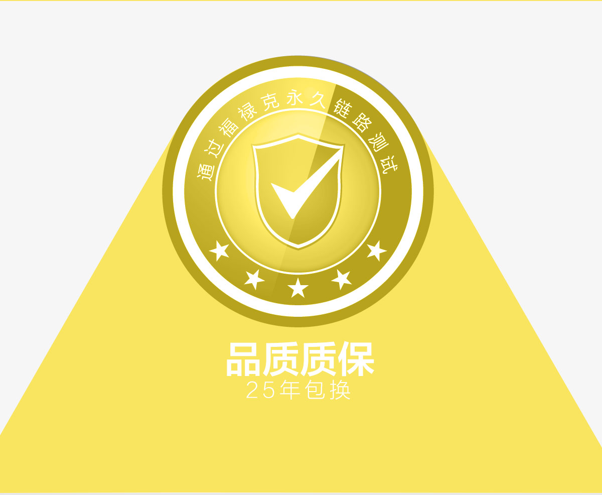 超五类非屏蔽模块_05.jpg