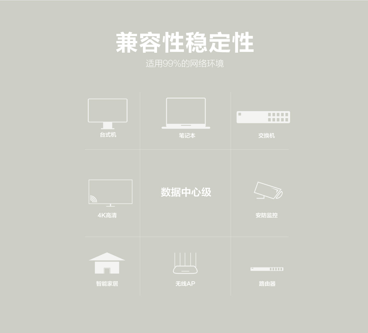 超五类非屏蔽模块_07.jpg