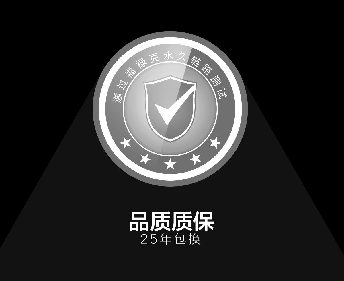六类屏蔽模块_05.jpg