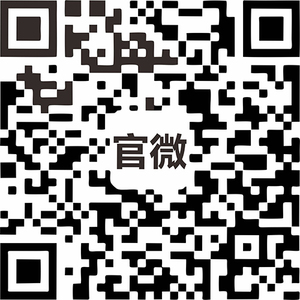 官微.jpg