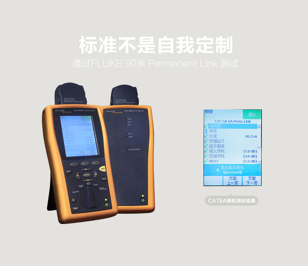 超五类非屏蔽网线_02.jpg