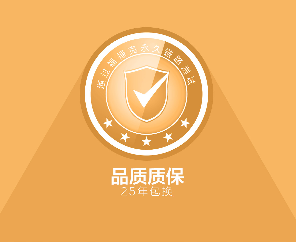超六类_05.jpg