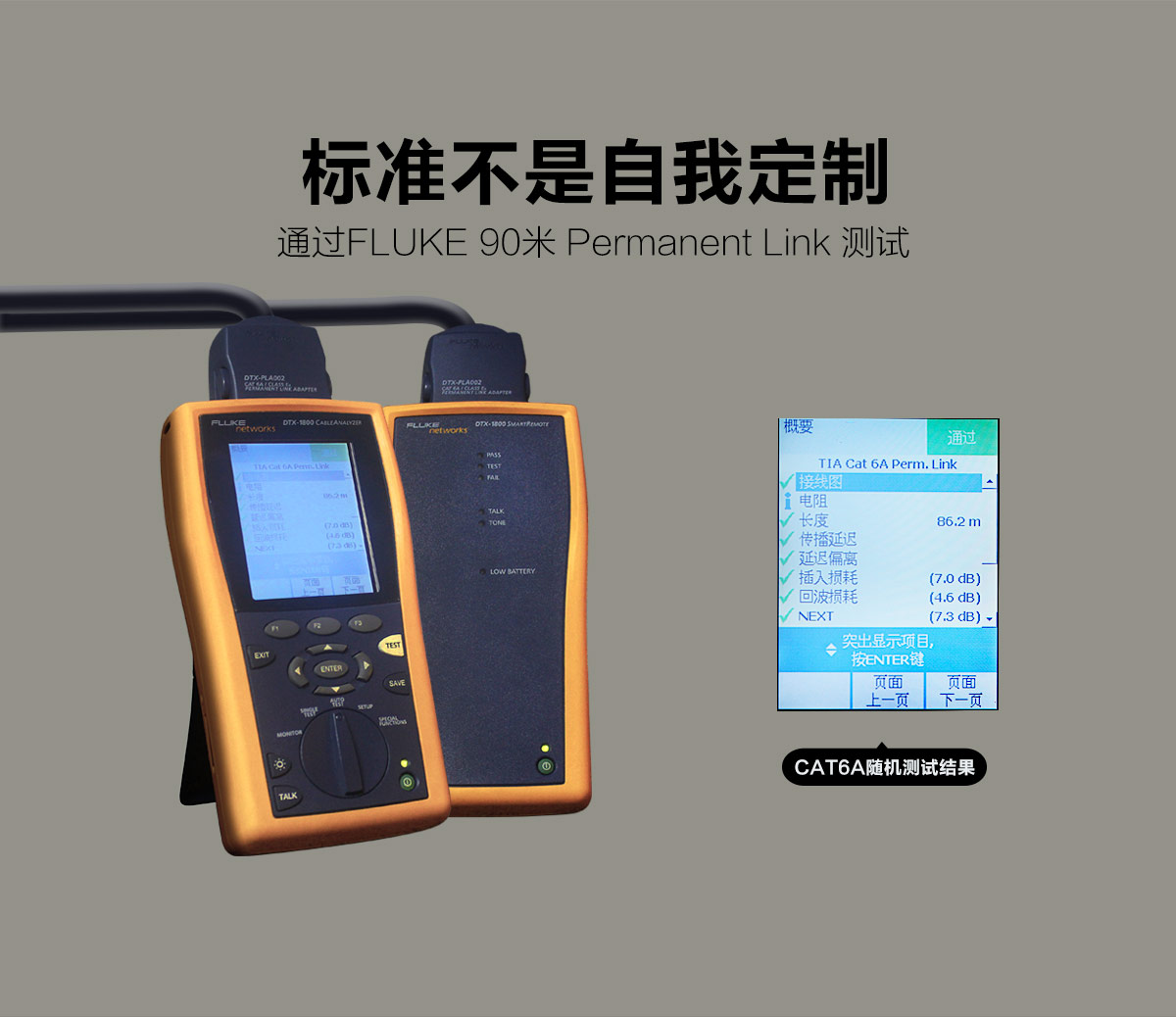 六类屏蔽模块_04.jpg
