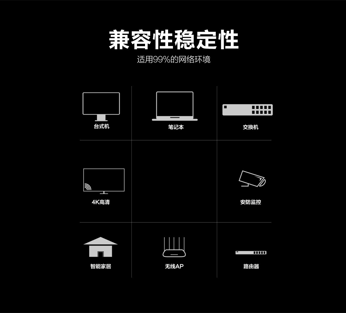 六类屏蔽模块_07.jpg